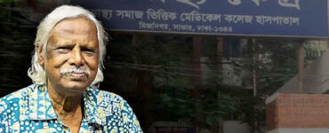 News frzom Nazihar It Solution