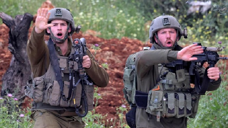 News frzom Nazihar It Solution