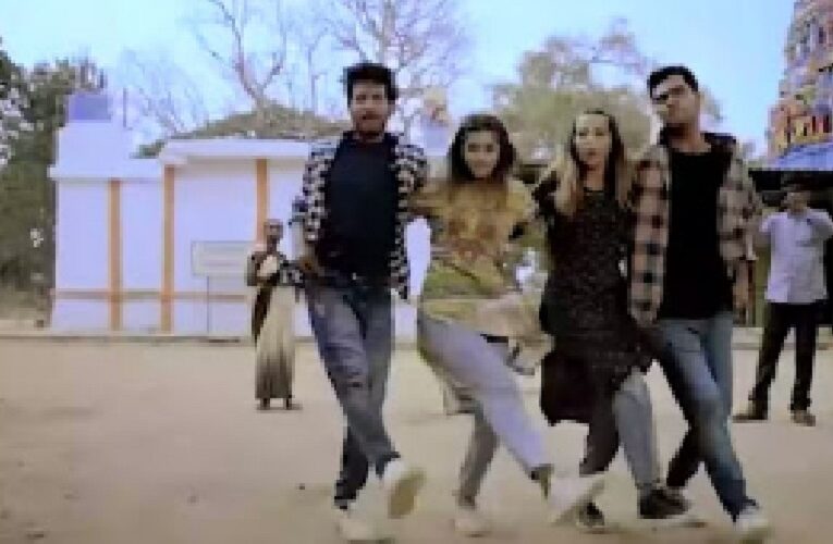 News frzom Nazihar It Solution