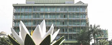 News frzom Nazihar It Solution