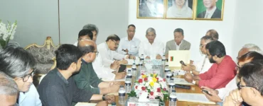 News from Nazihar It Solution