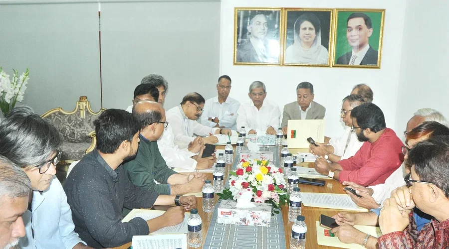 News from Nazihar It Solution