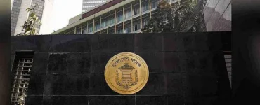 News from Nazihar It Solution