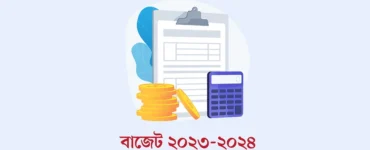 News from Nazihar It Solution