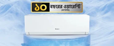 News frzom Nazihar It Solution