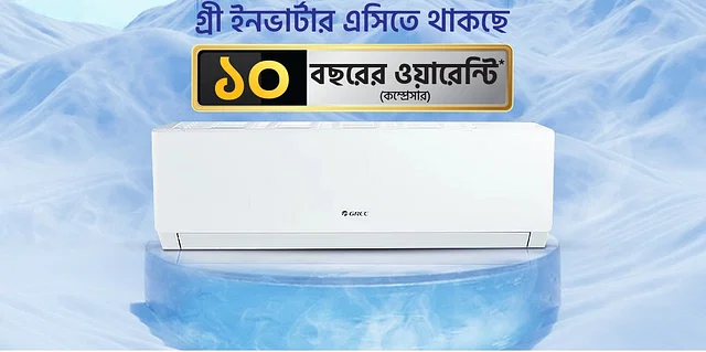 News frzom Nazihar It Solution