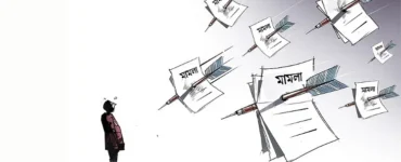 News frzom Nazihar It Solution