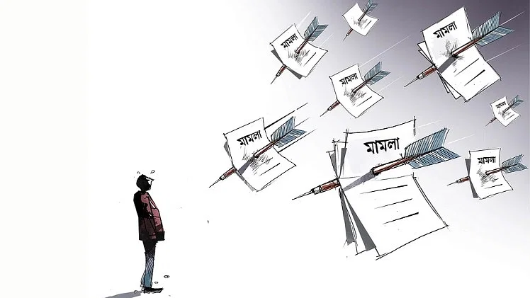 News frzom Nazihar It Solution