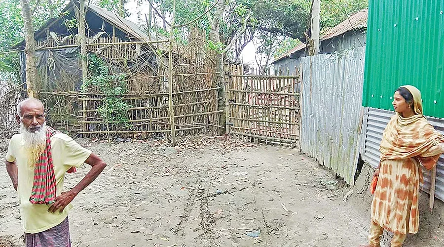 News from Nazihar It Solution