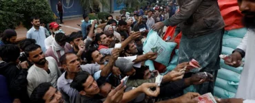 News from Nazihar It Solution