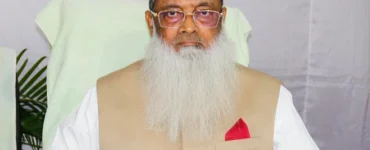 News from Nazihar It Solution