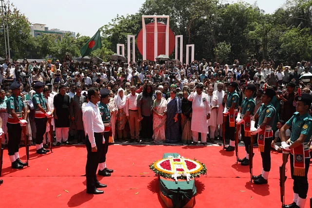 News frzom Nazihar It Solution