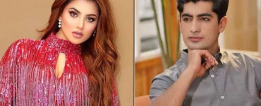 News from Nazihar It Solution