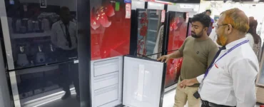 News frzom Nazihar It Solution