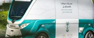 News from Nazihar It Solution