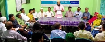 News from Nazihar It Solution