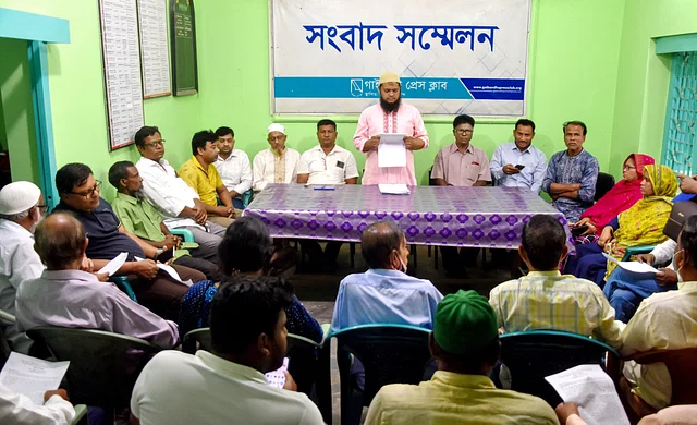 News from Nazihar It Solution