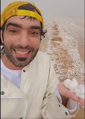 News frzom Nazihar It Solution