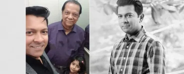 News frzom Nazihar It Solution