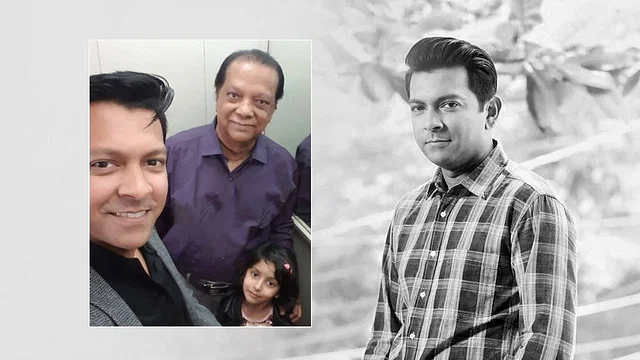 News frzom Nazihar It Solution