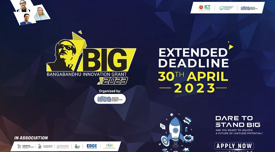 News frzom Nazihar It Solution