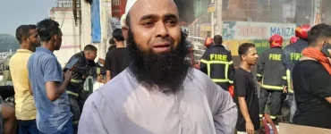 News frzom Nazihar It Solution