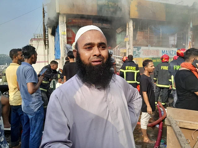 News frzom Nazihar It Solution