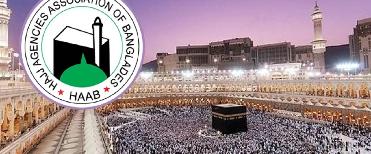 News from Nazihar It Solution