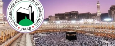 News from Nazihar It Solution