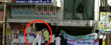 News from Nazihar It Solution