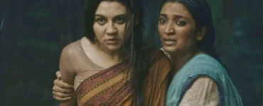 News from Nazihar It Solution