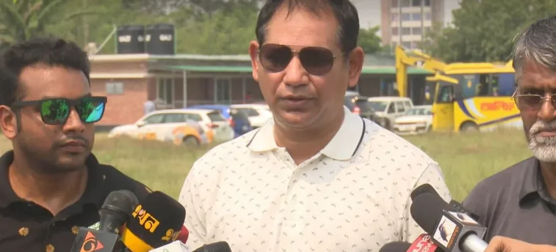 News frzom Nazihar It Solution