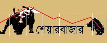 News frzom Nazihar It Solution