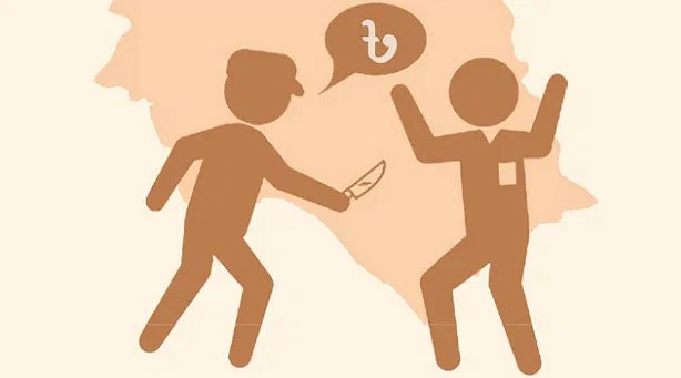 News from Nazihar It Solution