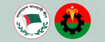 News from Nazihar It Solution