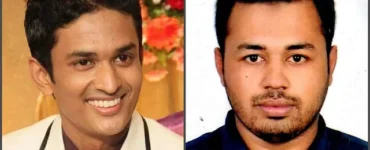 News frzom Nazihar It Solution