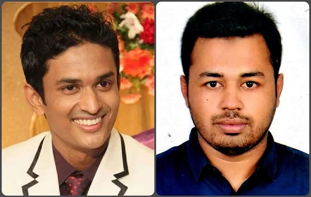 News frzom Nazihar It Solution