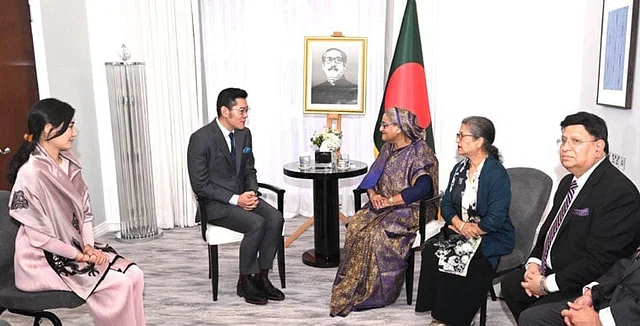 News frzom Nazihar It Solution