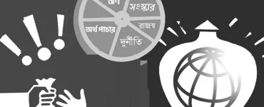 News frzom Nazihar It Solution