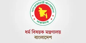 News frzom Nazihar It Solution