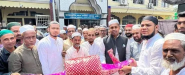 News frzom Nazihar It Solution