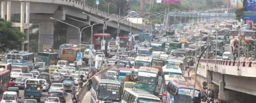 News frzom Nazihar It Solution