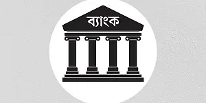 News from Nazihar It Solution