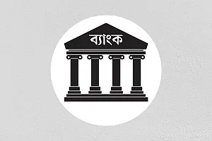 News from Nazihar It Solution