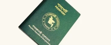 News from Nazihar It Solution