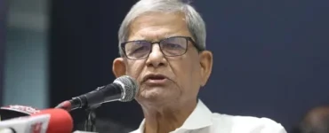 News from Nazihar It Solution