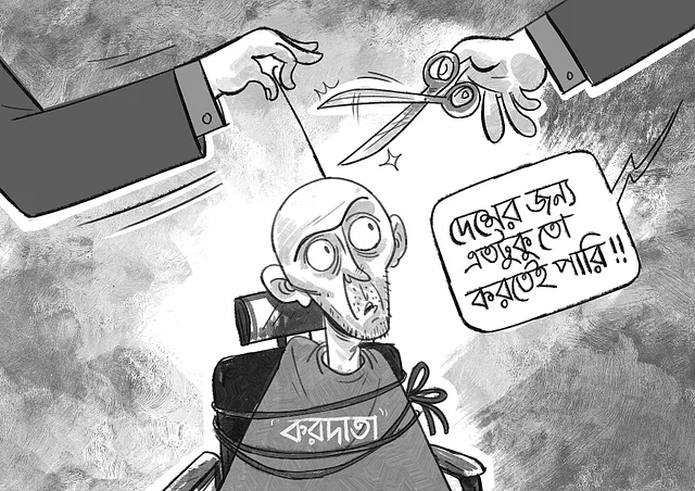 News from Nazihar It Solution