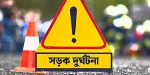 News from Nazihar It Solution