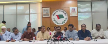 News from Nazihar It Solution