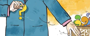 News from Nazihar It Solution